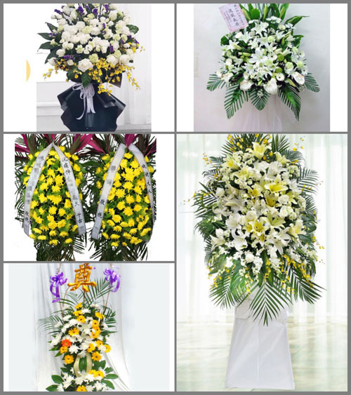 贵州毕节市赫章县松林坡乡半边街村白事花篮预定