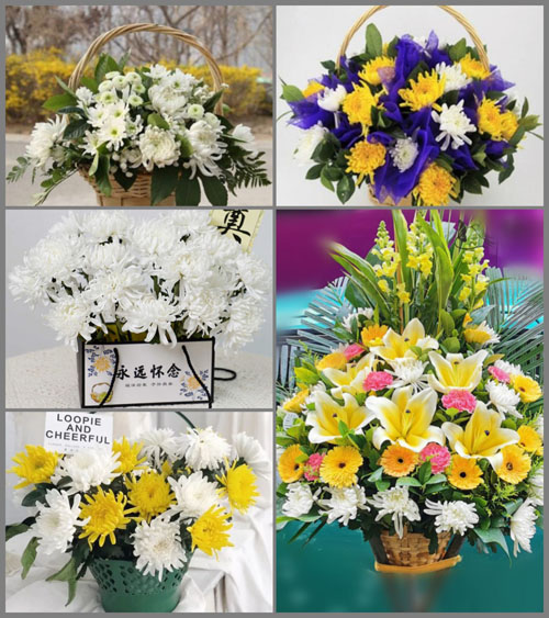 贵州毕节市赫章县松林坡乡半边街村白事提篮配送